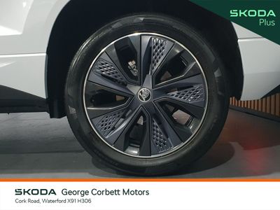 2025 Skoda Karoq