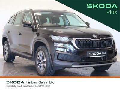 2023 Skoda Kodiaq