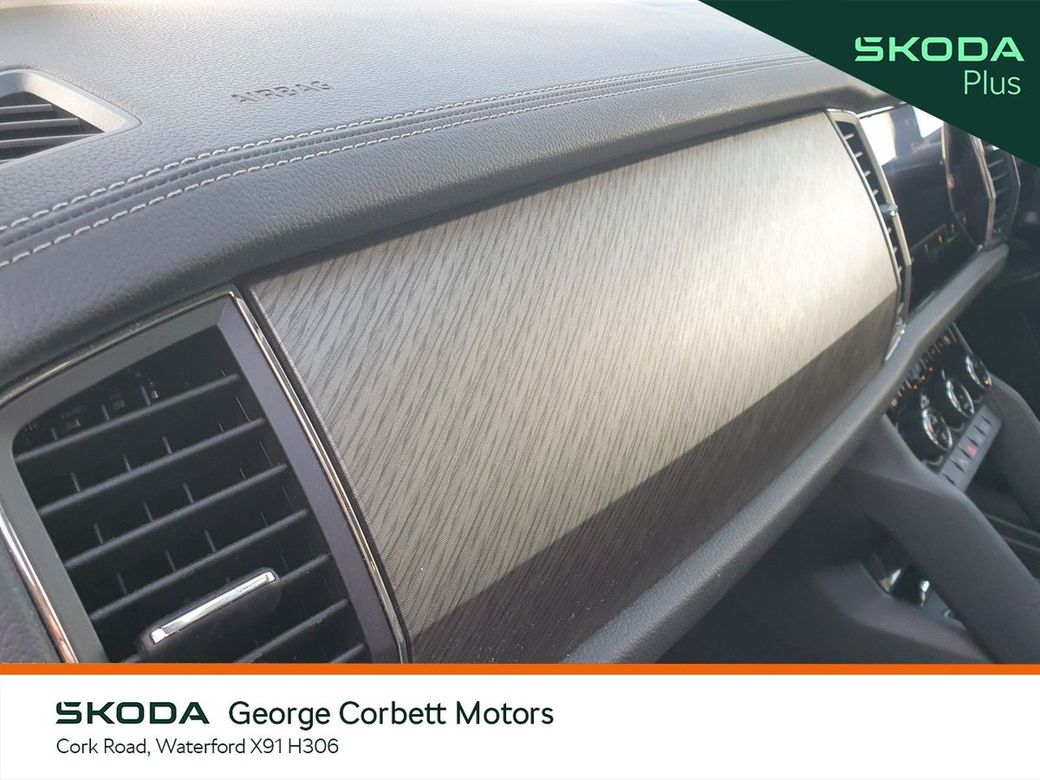 2024 Skoda Kodiaq