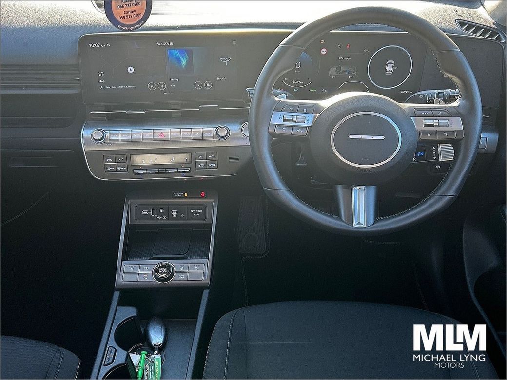 2025 Hyundai Kona