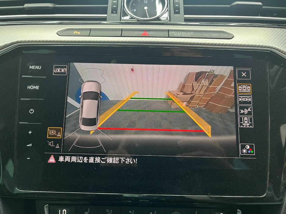 2017 Volkswagen Passat