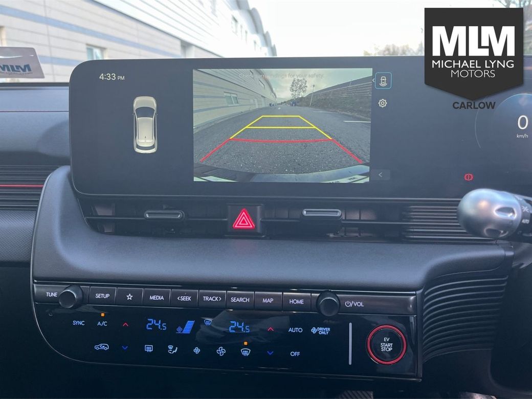 2025 Hyundai Ioniq 5