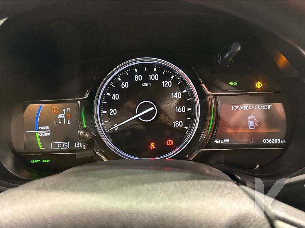 2020 Honda Grace