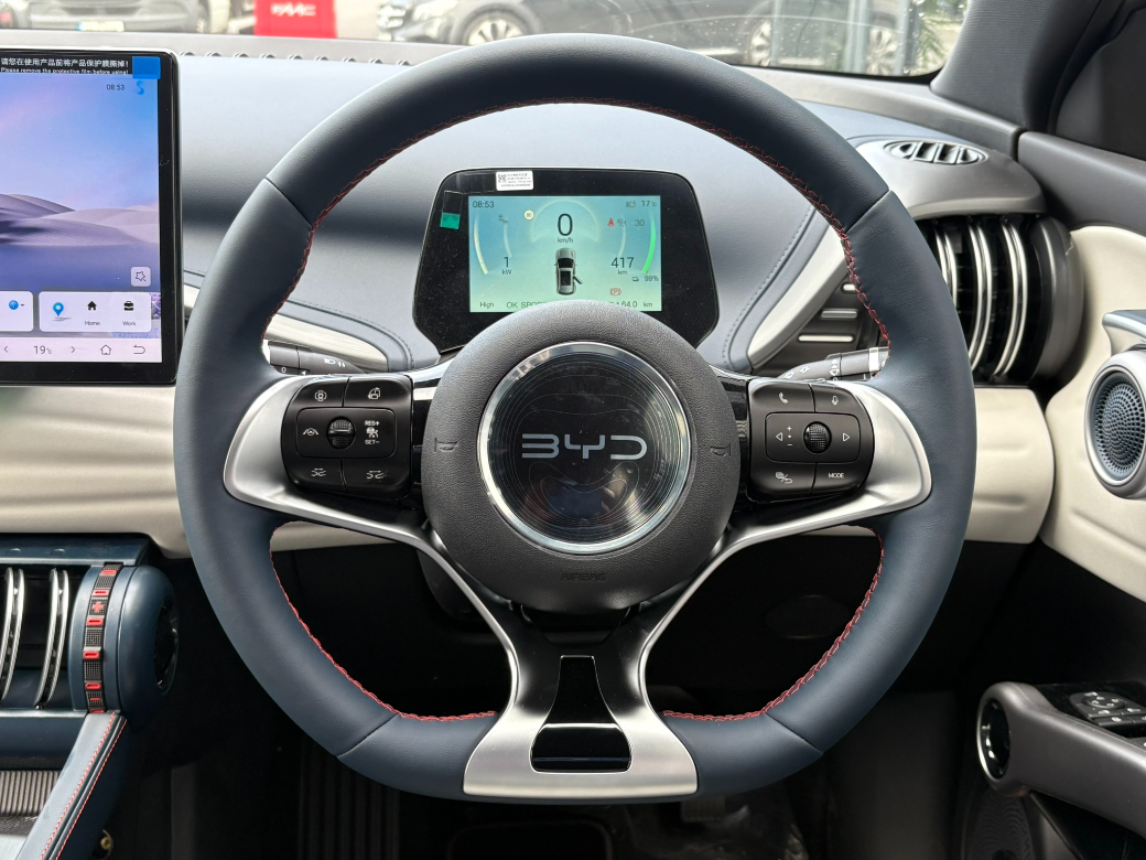 2025 BYD Atto 3