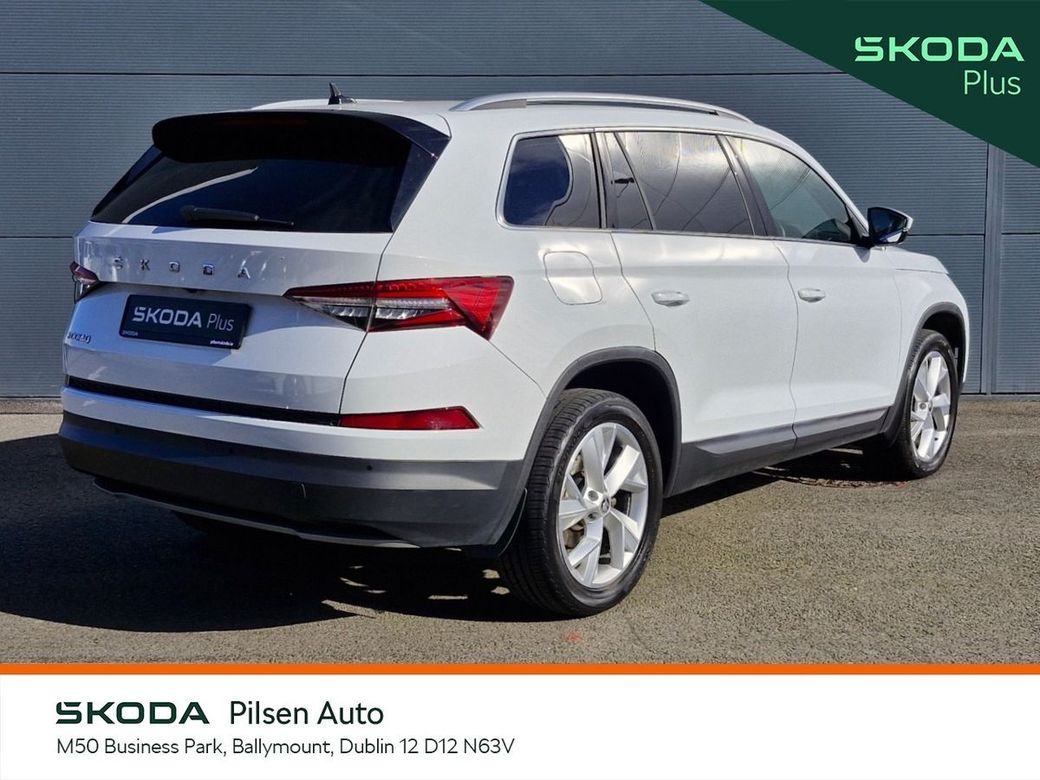 2023 Skoda Kodiaq