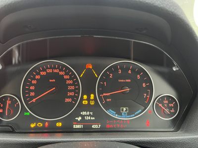 2016 BMW 3 Series