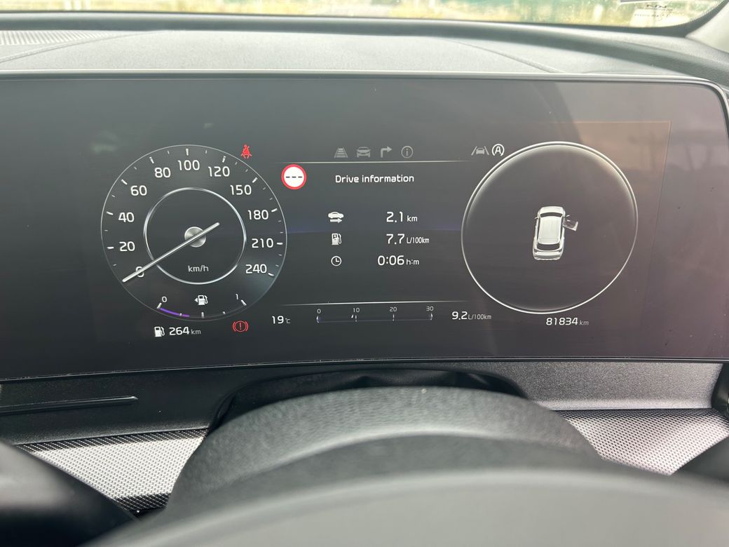 2023 Kia Sportage