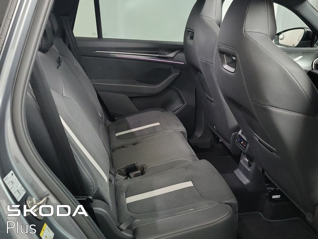 2025 Skoda Kodiaq