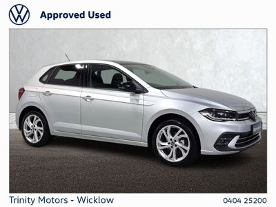 2026 Volkswagen Polo