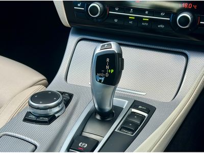 2017 BMW 5 Series