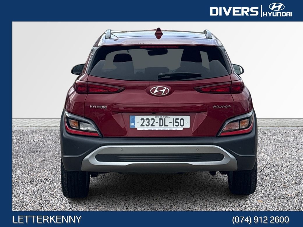 2023 Hyundai Kona