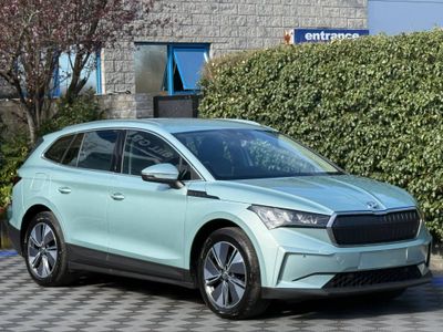 2023 Skoda Enyaq