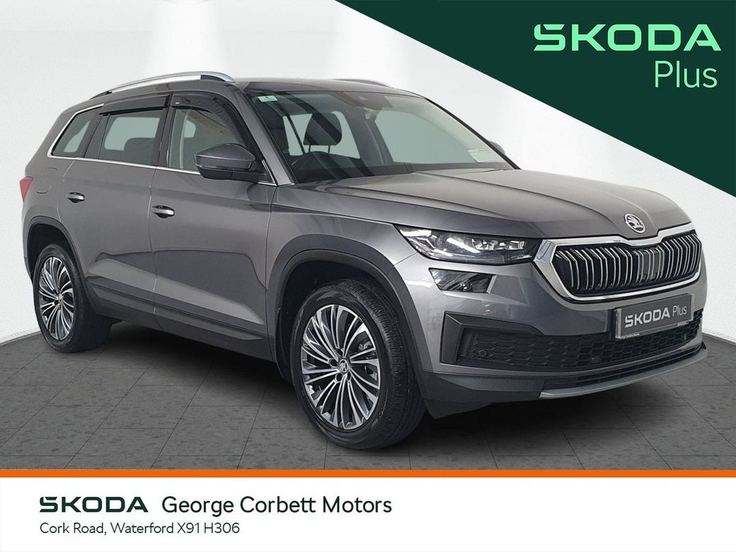 2023 Skoda Kodiaq