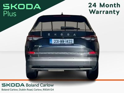 2023 Skoda Kodiaq
