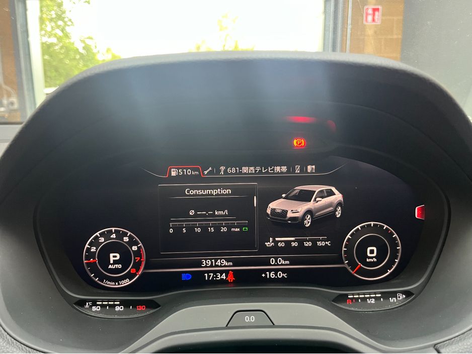 2018 Audi Q2