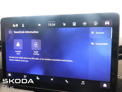 2026 Skoda Kodiaq