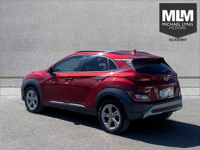 2023 Hyundai Kona