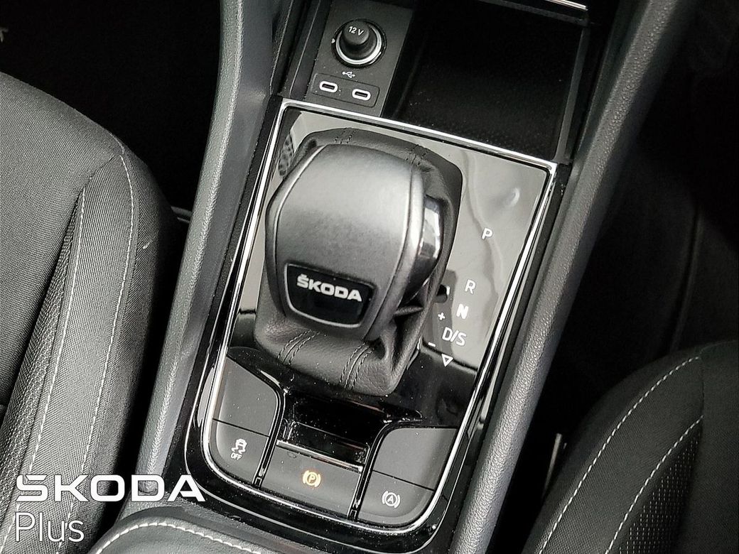 2023 Skoda Karoq
