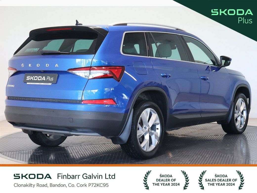 2023 Skoda Kodiaq