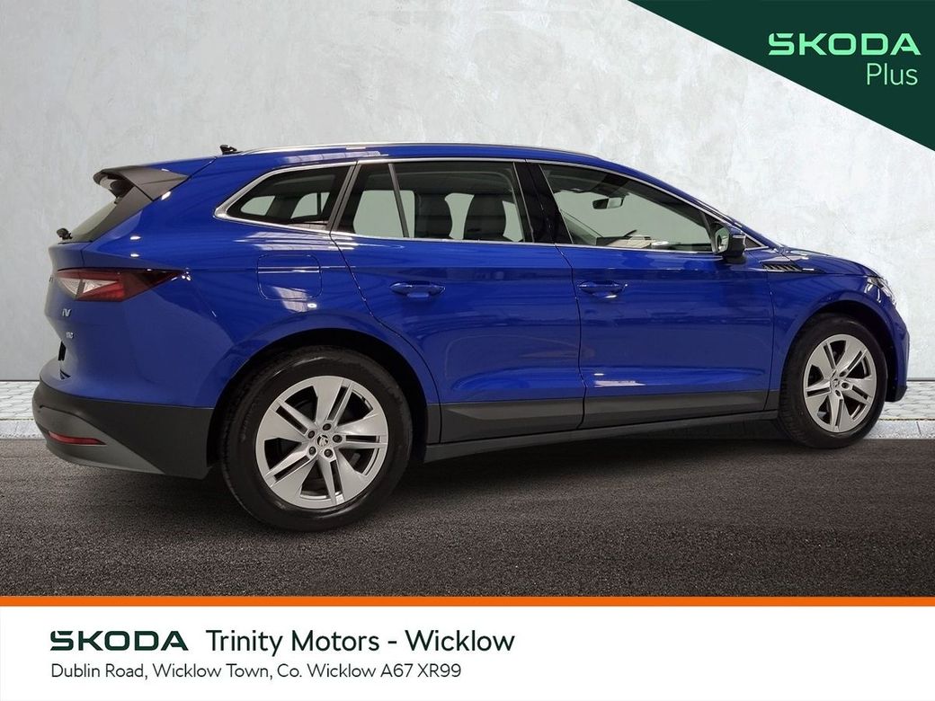 2024 Skoda Enyaq