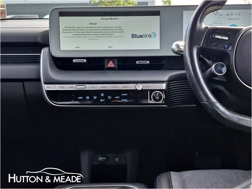 2022 Hyundai Ioniq 5