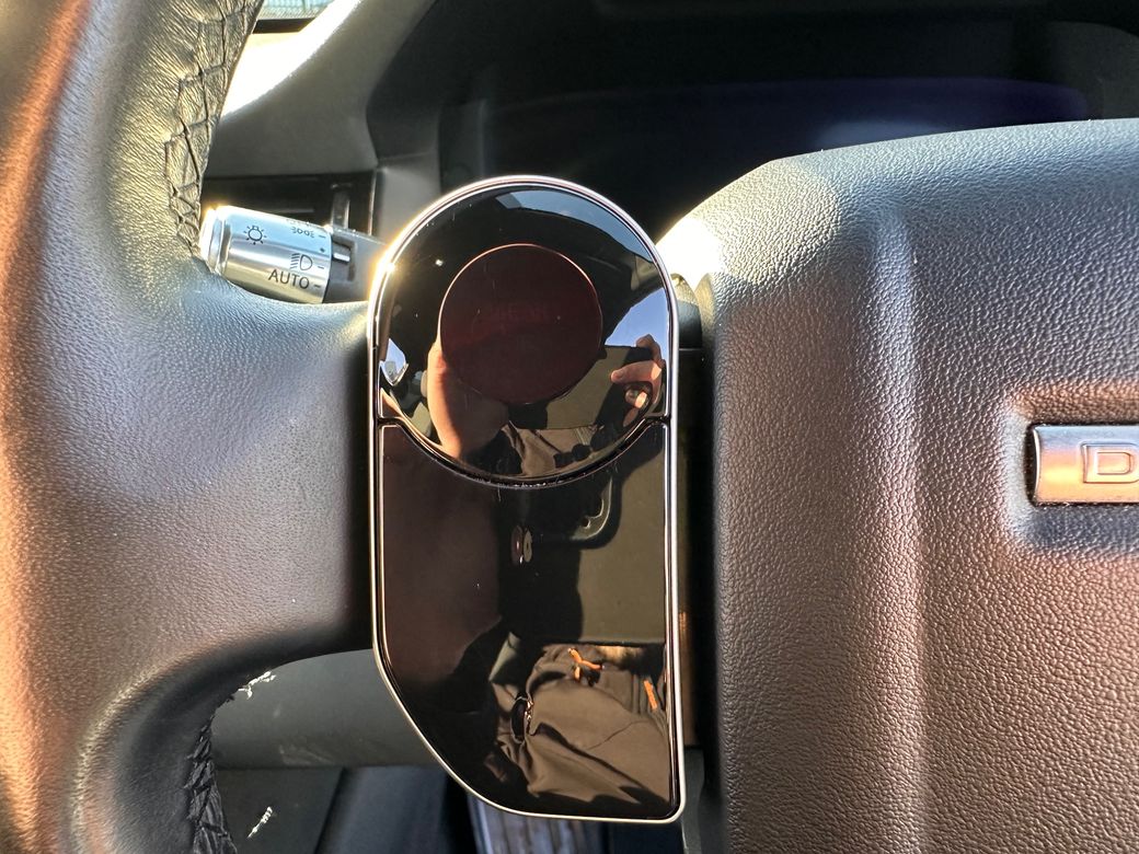 2020 Land Rover Discovery Sport