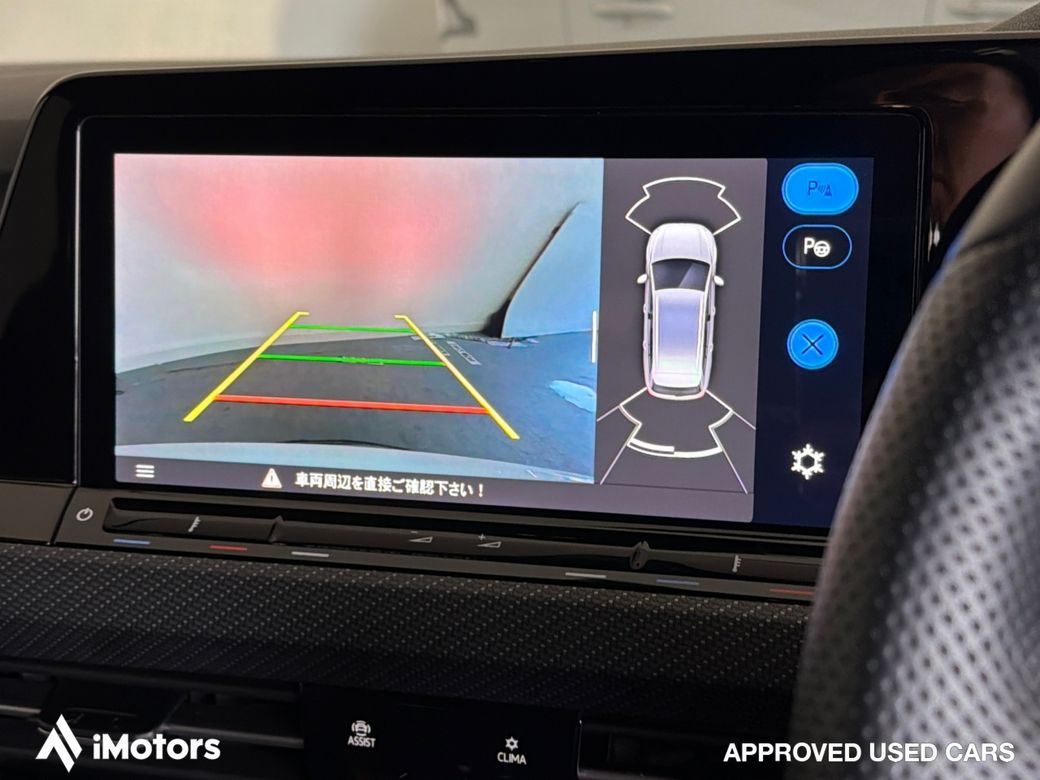 2023 Volkswagen Golf