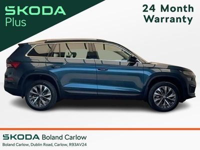 2023 Skoda Kodiaq