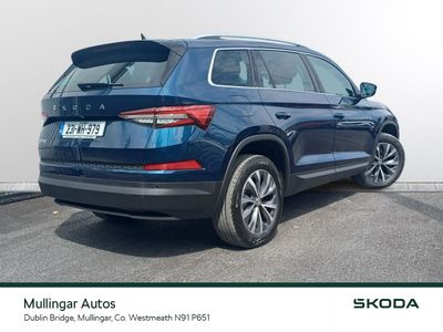 2023 Skoda Kodiaq