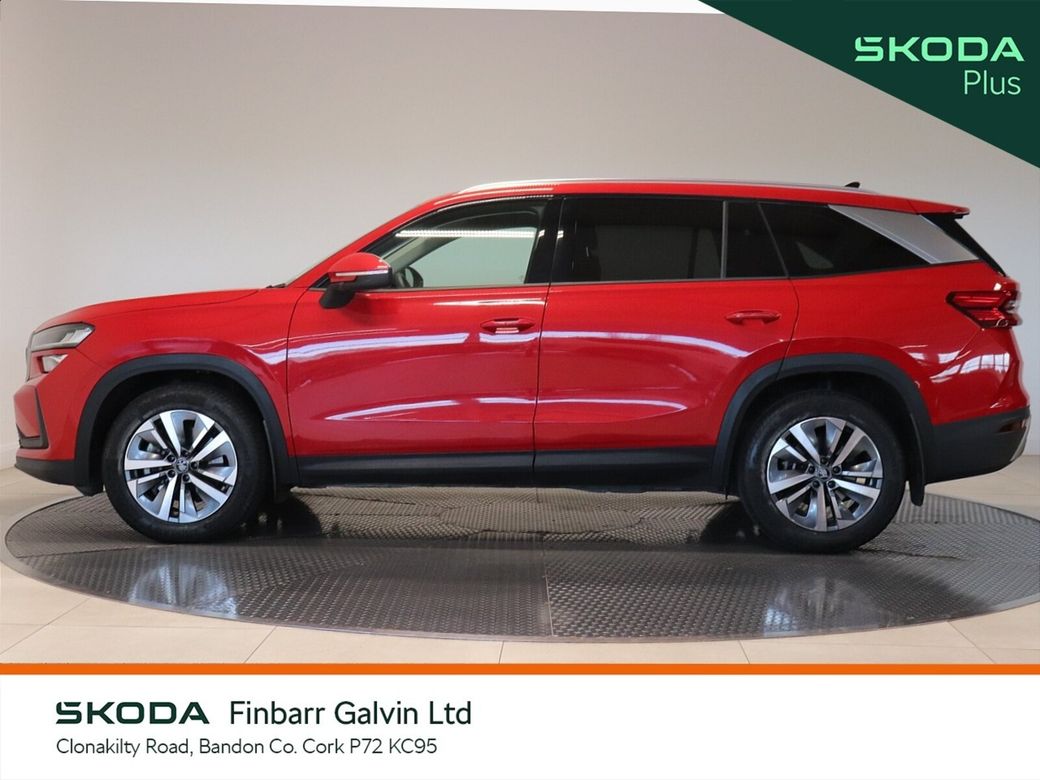 2026 Skoda Kodiaq