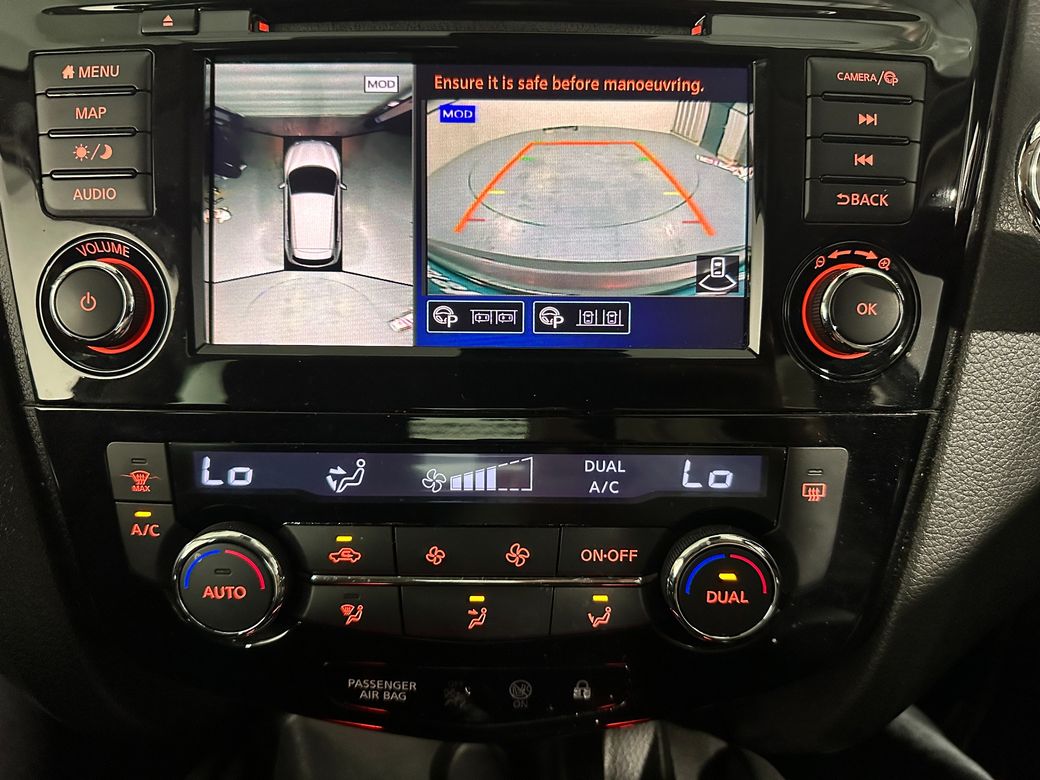 2020 Nissan Qashqai
