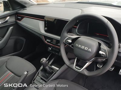 2026 Skoda Kamiq