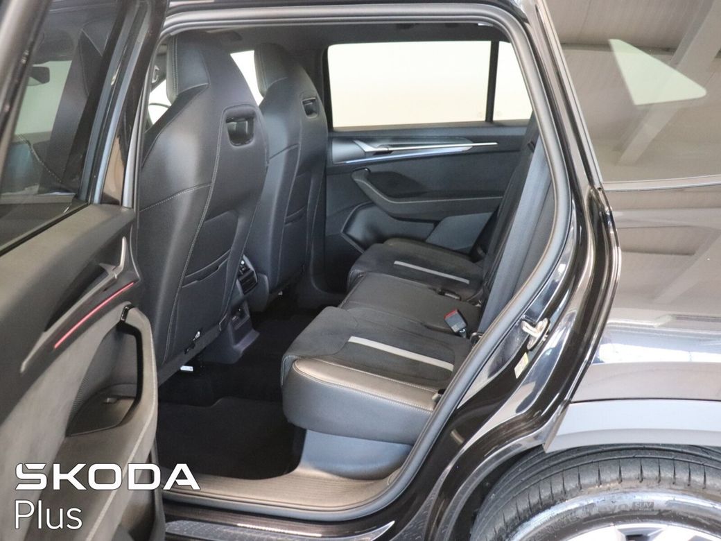 2026 Skoda Kodiaq