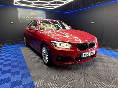2018 BMW 2 Series