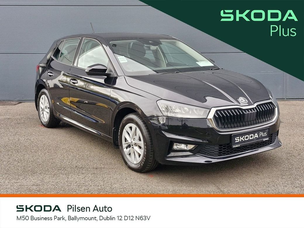 2023 Skoda Fabia
