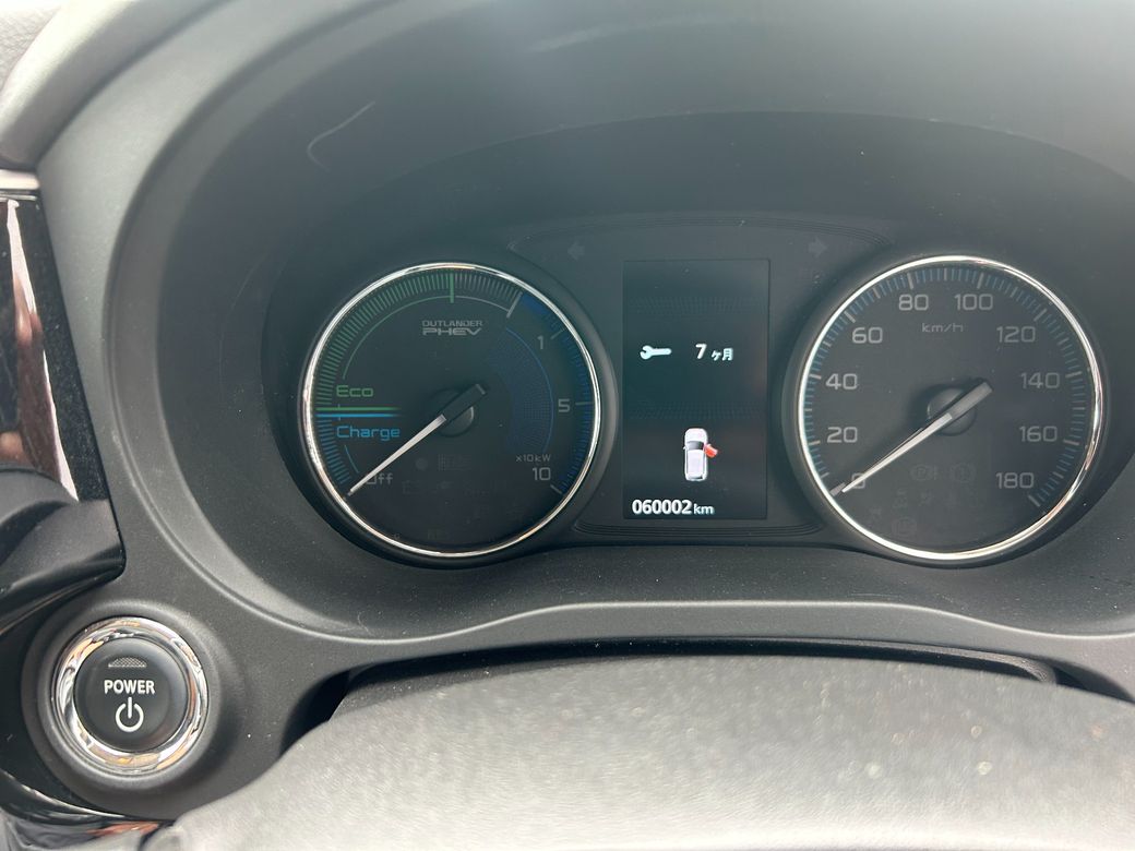 2021 Mitsubishi Outlander