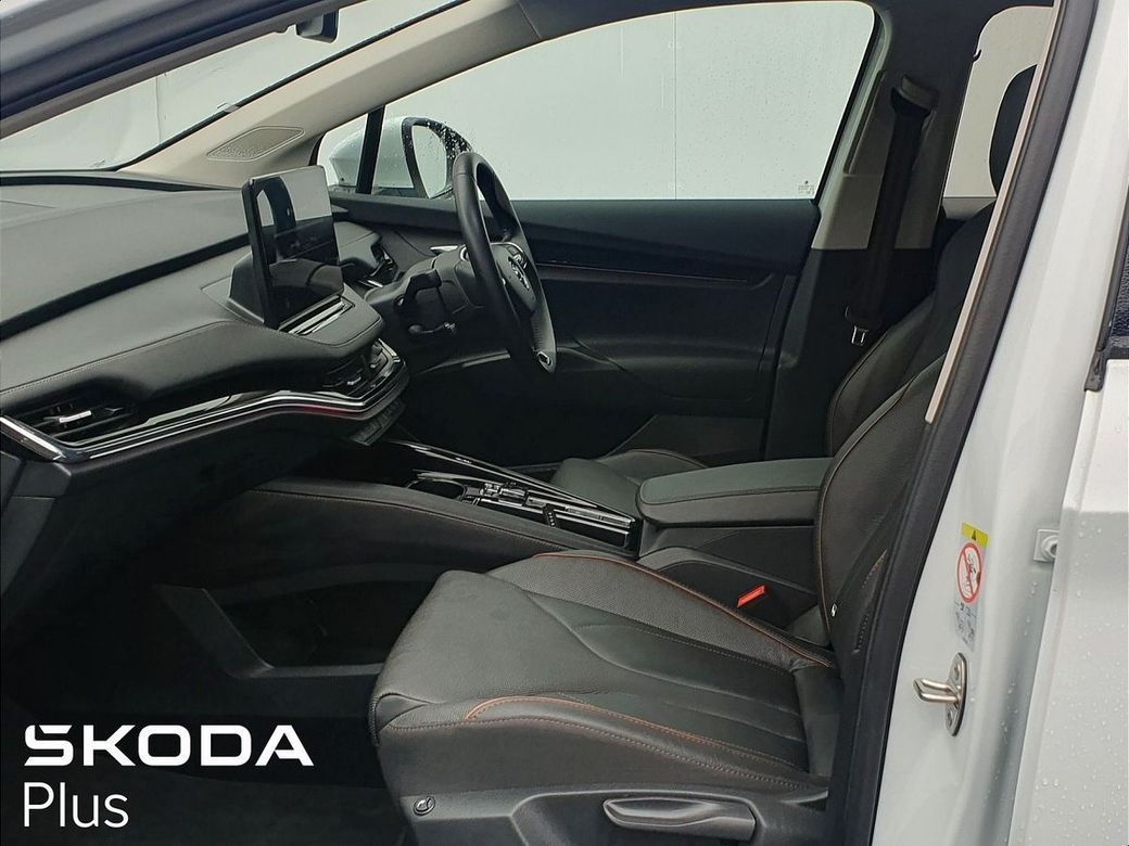 2023 Skoda Enyaq