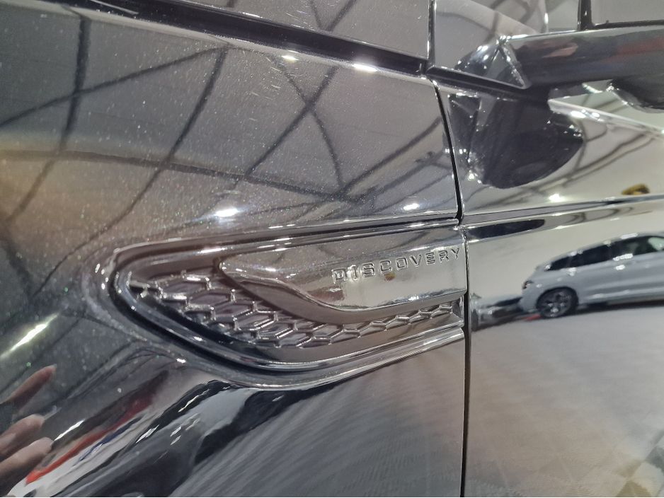 2021 Land Rover Discovery Sport