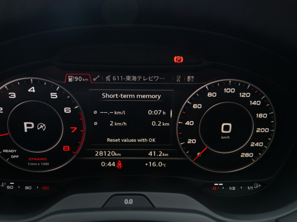 2018 Audi A3
