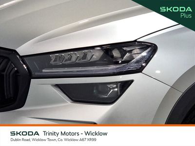 2026 Skoda Kodiaq