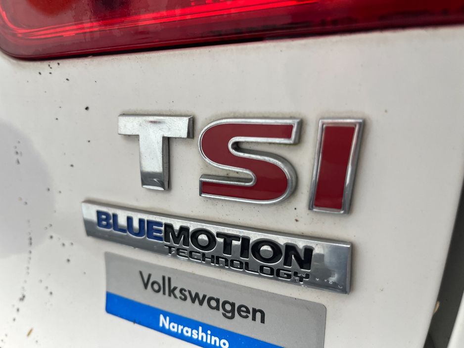 2013 Volkswagen Tiguan
