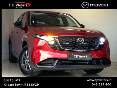 2026 Mazda CX-5