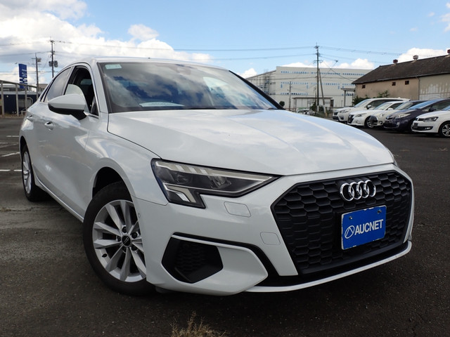 vehicle for sale from A & D Trade Car Sales