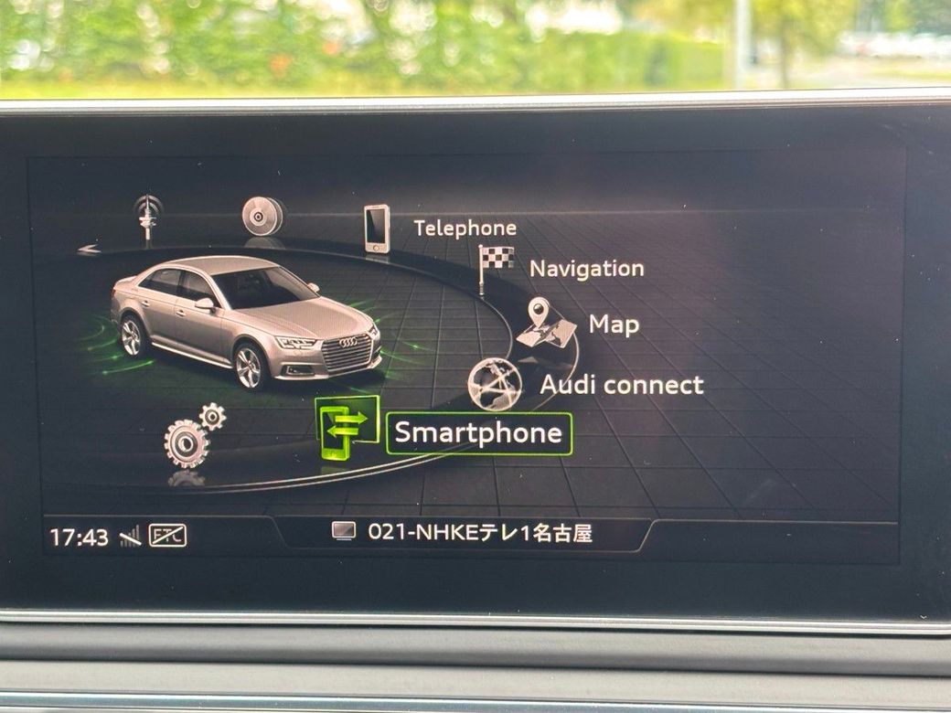 2019 Audi A4