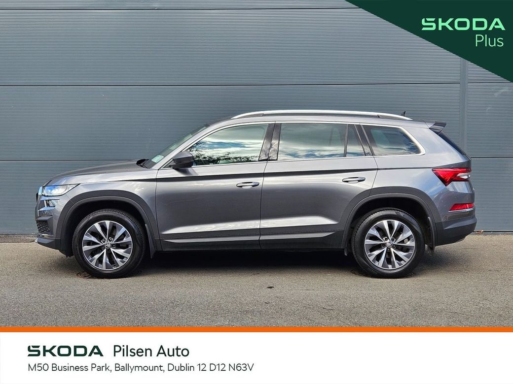 2022 Skoda Kodiaq