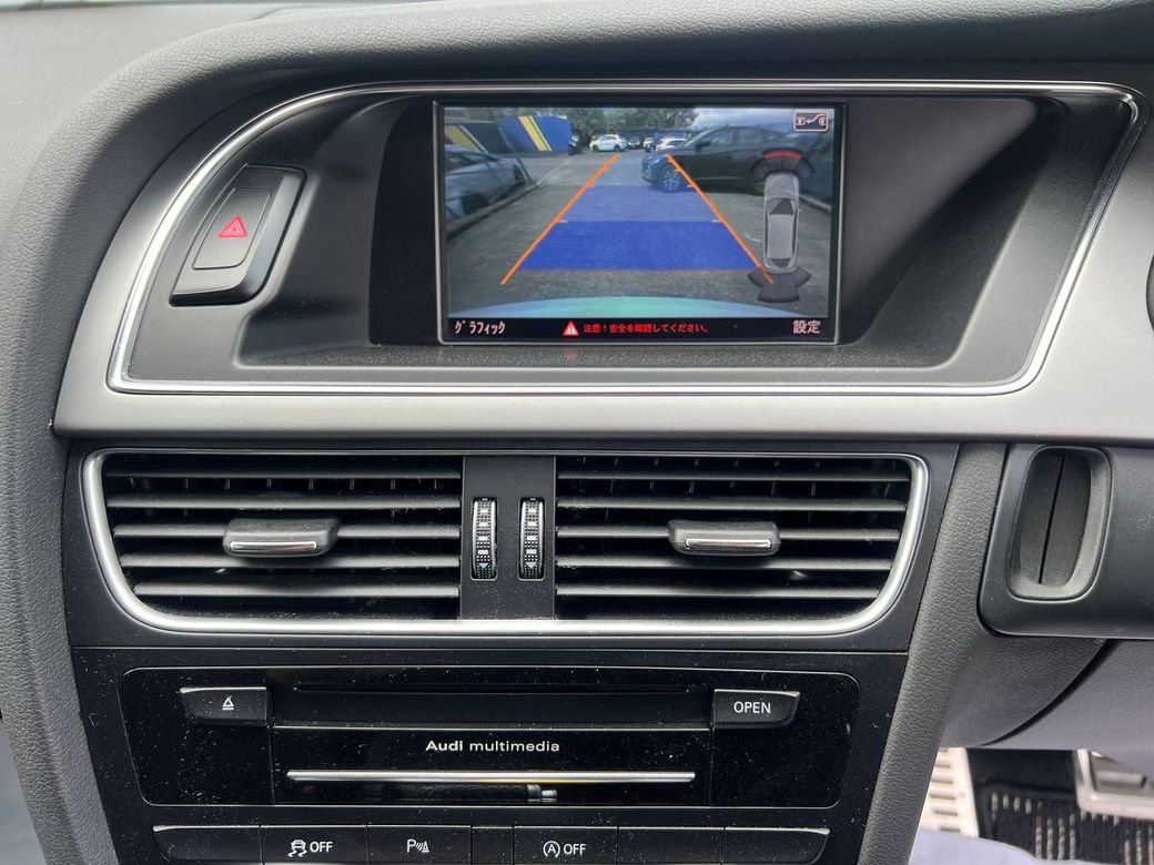 2014 Audi A4