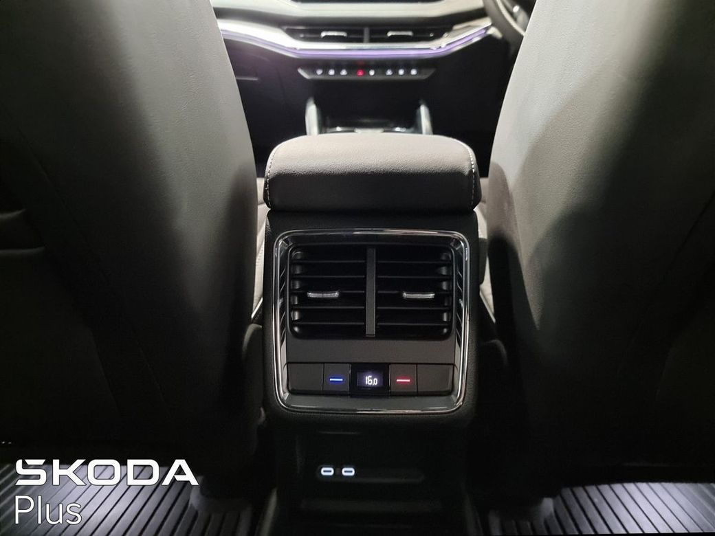 2023 Skoda Enyaq