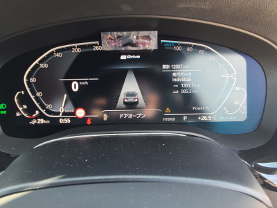 2021 BMW 530