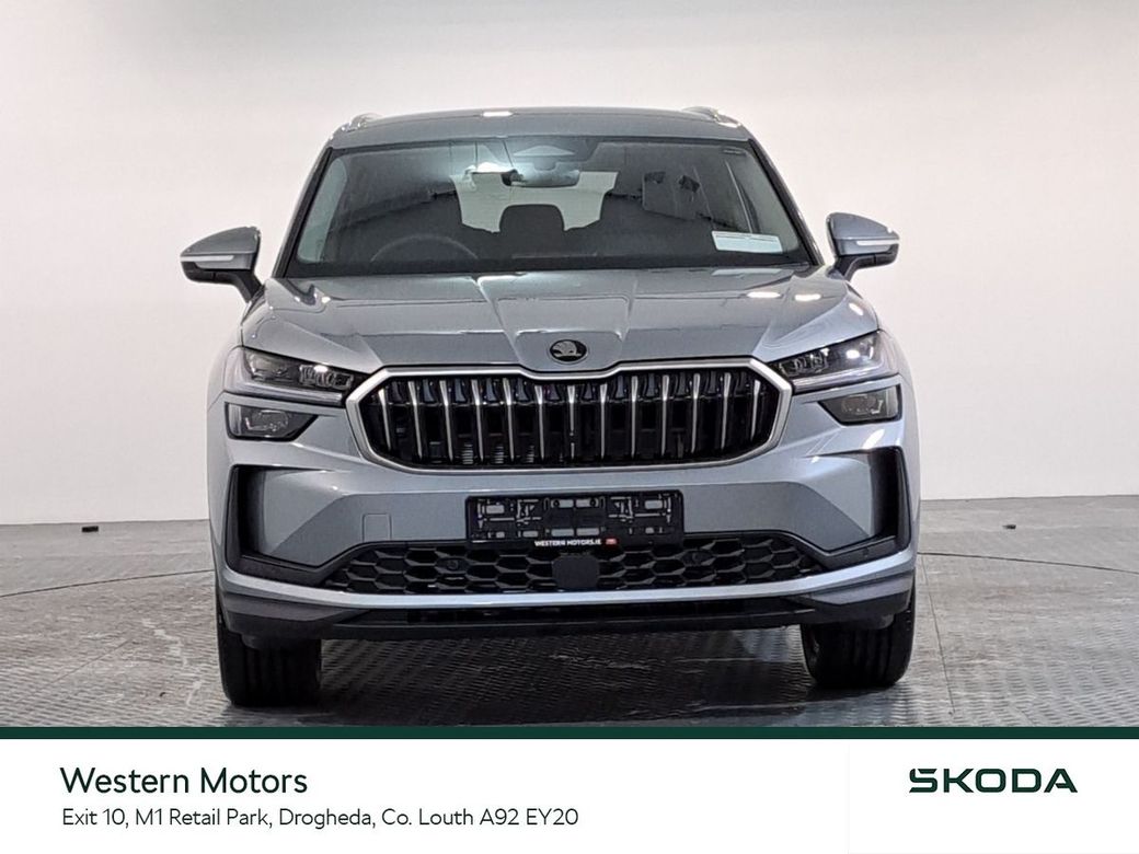 2026 Skoda Kodiaq
