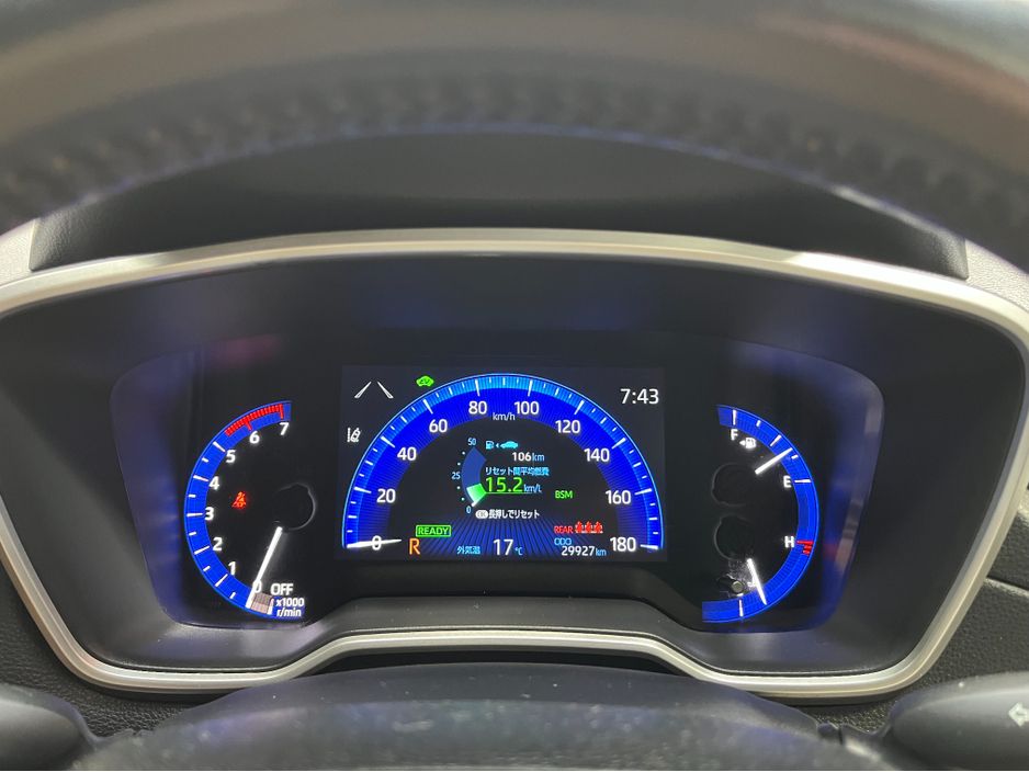 2023 Toyota Corolla Cross